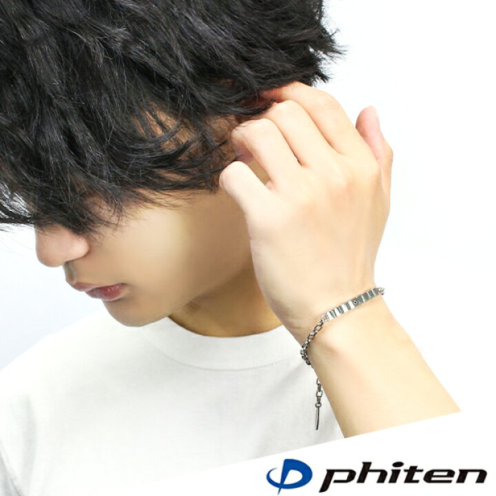 楽天市場】fe-fe phiten ファイテン ジャギープレート ダイヤモンド 
