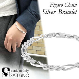 楽天市場 イタリア ブランド ブレスレット メンズジュエリー アクセサリー ジュエリー アクセサリーの通販
