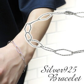 楽天市場 高校生 プレゼント ブレスレット レディースジュエリー アクセサリー ジュエリー アクセサリーの通販