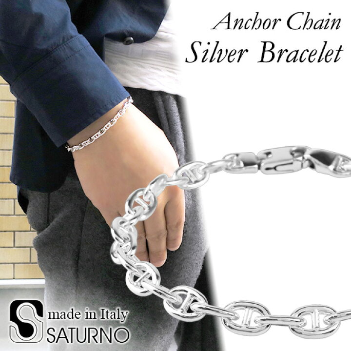 AKERUNERTEN 2026 スカルリンクチェーンブレスレット Pumk 925スターリングシルバー ファッション ストリートジ TOMWOOD - Anker Bracelet 7Inch / チェーンブレスレット / 925スターリングシルバー (ユニセックス) | River