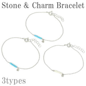 `F[ `[ Xg[ Vo[uXbg Vo[ANZT[ fB[X uXbg p Vo[ 925 n[g X^[  ^[RCY p[ fB[XuXbg 