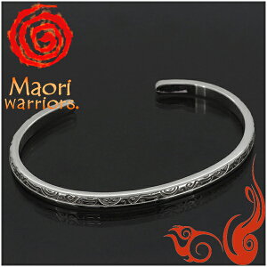 Maori warriors Earth Venus n̕ Vo[ oO }IEHA[Y Vo[925 Y uh }I R Tt@CA ANZT[ gCo j[W[h nJ Or[ Y