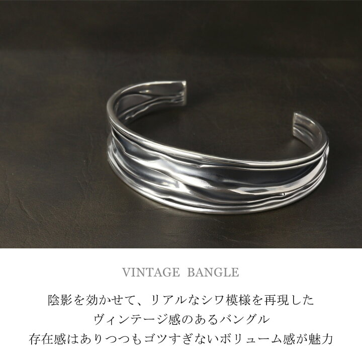 楽天市場】ヴィンテージ パターン シルバー バングル ブレスレット 