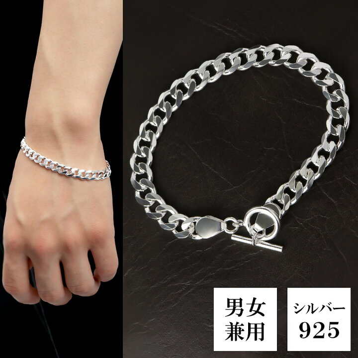 楽天市場】シルバー925 喜平チェーン ブレスレット シルバー マンテル 