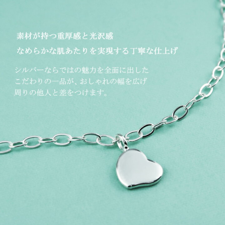 楽天市場】シンプル ハート シルバー ブレスレット 15〜18cm シルバー 