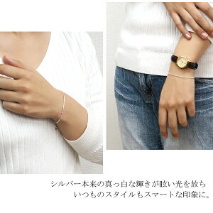 楽天市場 ベネチアンチェーン カットパーツ シルバーブレスレット 15 18cm シルバー925 シルバーアクセサリー ブレスレット シンプル 細め 華奢 きれいめ かっこいい チェーンブレスレット レディース 女性 彼女 プレゼント 人気 おしゃれ 新宿 銀の蔵