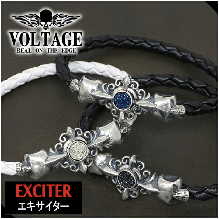 楽天市場 Voltage ヴォルテージ Exciter スカル ドルジークォーツ レザーブレスレット メンズブレスレット レディースブレスレット レザー 姫路レザー 本革 革 皮 骸骨 ユリ ドゥルジー ドゥルージー ロック Leather メンズジョーカー ブランド プレゼント 人気 彼氏