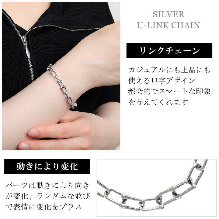 楽天市場】シルバー925 リンクチェーン ブレスレット シルバー 17 