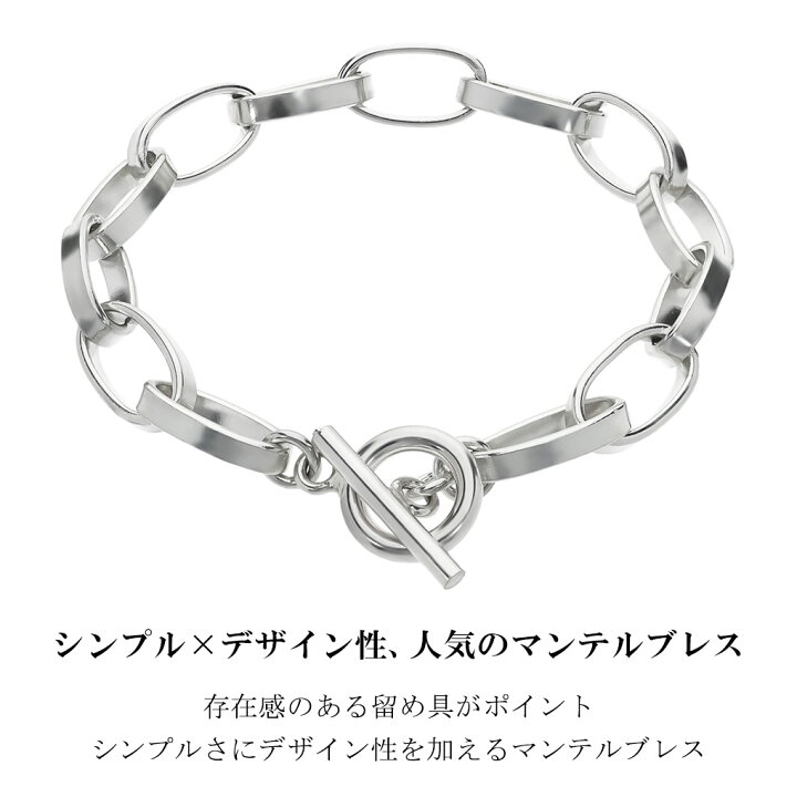 楽天市場】シルバー925 あずきチェーン ブレスレット シルバー 