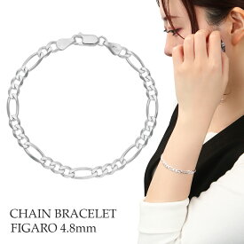 シルバー925 6面カット フィガロチェーン ブレスレット 17cm シンプル きれいめ シルバーアクセサリー メンズ レディース シルバー925 デザインチェーン シルバーブレスレット 彼氏 彼女 記念日 誕生日 プレゼント 人気 おしゃれ カジュアル モード