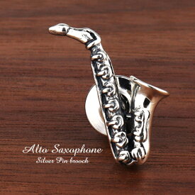楽天市場 アルトサックス ジュエリー アクセサリー の通販