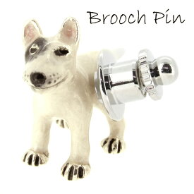 ブルテリア 犬 イヌ シルバー ピンブローチ SILVER 925 シルバーアクセサリー 留め具 銀装飾 ブローチ 動物 ドッグ シルバーピンブローチ プレゼント 人気 おしゃれ