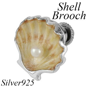 ブローチ おしゃれ ブランドの人気商品 通販 価格比較 価格 Com ブローチ おしゃれ ブランドの人気商品 通販 価格比較 価格 Com