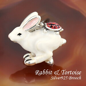 Tcm  T Vo[925 su[` e ETM  rbg  J sob` u[` Vo[u[` fB[X  Y j NX}X v[g i l 