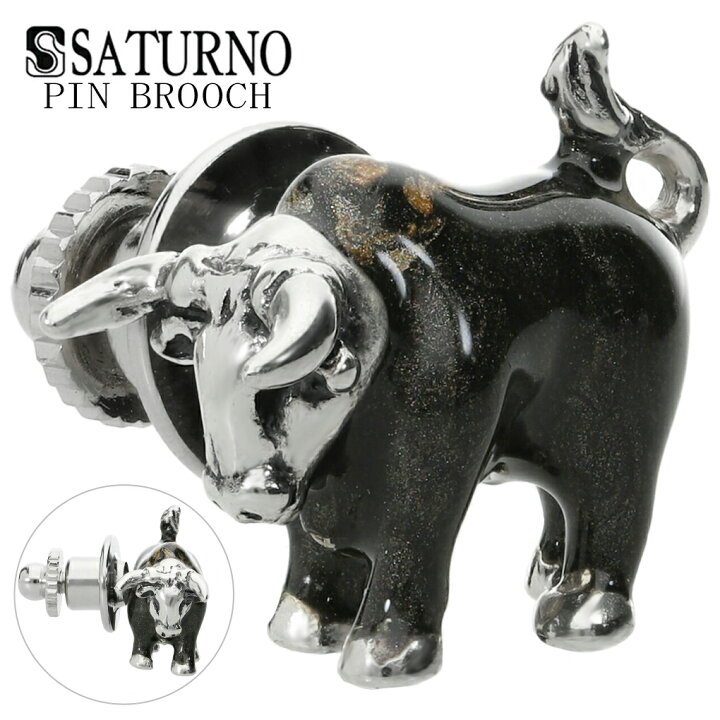 楽天市場】サツルノ 黒牛 シルバー ピンブローチ 牛 黒 タイニーピン 