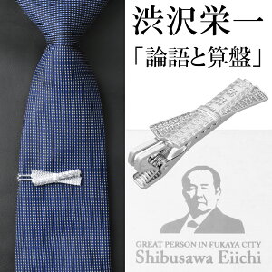 a h ObY Mtg Vo[ lN^Cs ^Cs ah _ƎZ rWlX X[c ^Cj[s ^Co[ JtX{^ JtNX u[` lN^C s Vo[925  