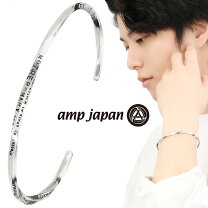 楽天市場】amp japan バングル let it beの通販