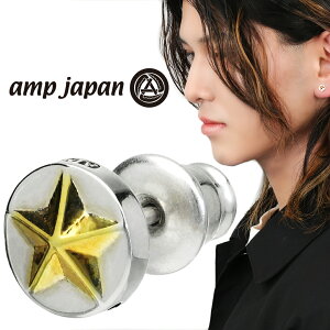 amp japan AvWp 16AC-510 T[N X^[ Vo[ sAX 1P Ўp  `[t Vo[ Vv  Vo[sAX X^bhsAX YsAX Y j ގ v U