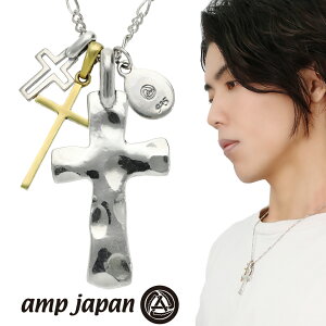 amp japan AvWp 1AO-110S NX Vo[ lbNX `F[t y_g YlbNX \ Ɩ _C svc̃_C  }A Y j ގ v U a