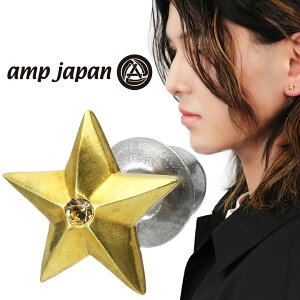 amp japan AvWp 8AH-174G X^[ Vo[ sAX 1P Ўp  `[t Vo[925 K18 k18 18 R[eBO Vv  Vo[sAX X^bhsAX Y fB[X j