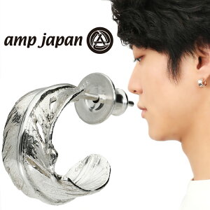 amp japan AvWp HQJK-510 tFU[ Vo[ t[vsAX 1P Ўp H H `[t n[tt[v sAX L Vo[sAX Y fB[X j  ގ ޏ a LO 