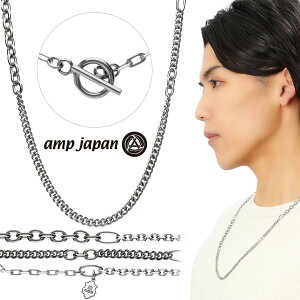 amp japan �A���v�W���p�� NMNG-130 �}���e�� �X�e�����X �l�b�N���X �`�F�[�� 65cm �X�e�����X�`�F�[�� �l�b�N���X�`�F�[�� �}���e���l�b�N���X �V���v�� �����Y ���f�B�[�X ���� �j�� �l�C �u��