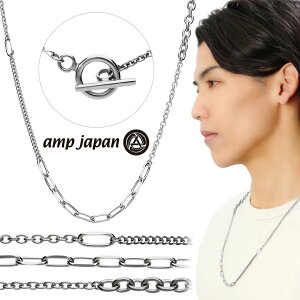 amp japan �A���v�W���p�� NMNG-131 �}���e�� �X�e�����X �l�b�N���X �`�F�[�� 65cm �X�e�����X�`�F�[�� �l�b�N���X�`�F�[�� �}���e���l�b�N���X �V���v�� �����Y ���f�B�[�X ���� �j�� �l�C �u��
