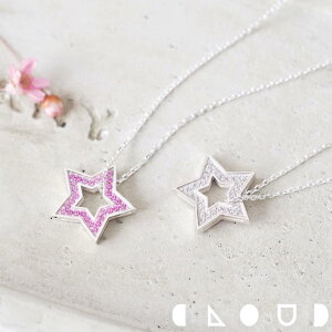 Cloud Jewely Pink   lbNX Vo[925 NEhWG[  lbNX WG[ zCg `F[ Vv X @ lbNX sN V[v Vo[  t[