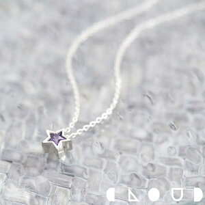 Cloud Jewely AWXg  ꗱ lbNX Vo[925 NEhWG[ ^ y_g Vv VGbg zCg WG[ ꗱ Ԃ AWXg `F[ lbNX Vo[9