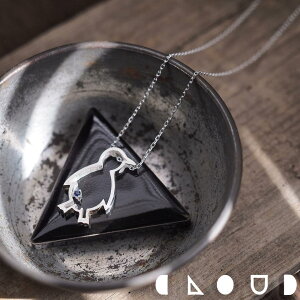 Cloud Jewely Tt@CA yM O lbNX Vo[925 NEhWG[ d˕t t@CA   Tt@CA Vo[ yM  Zg Vo[925 `F[ VG