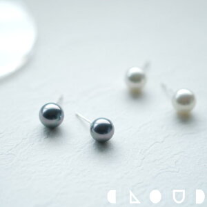 Cloud Jewely O[  zCg 8mm p[ sAX Vo[925 NEhWG[ Vo[925 zCg O[ p[sAX fC[ Vo[ sAX C[Jt ^ p[ WG[ W