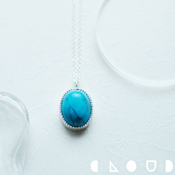 楽天市場】Cloud Jewelry ターコイズ トルコ石 大ぶり ネックレス 