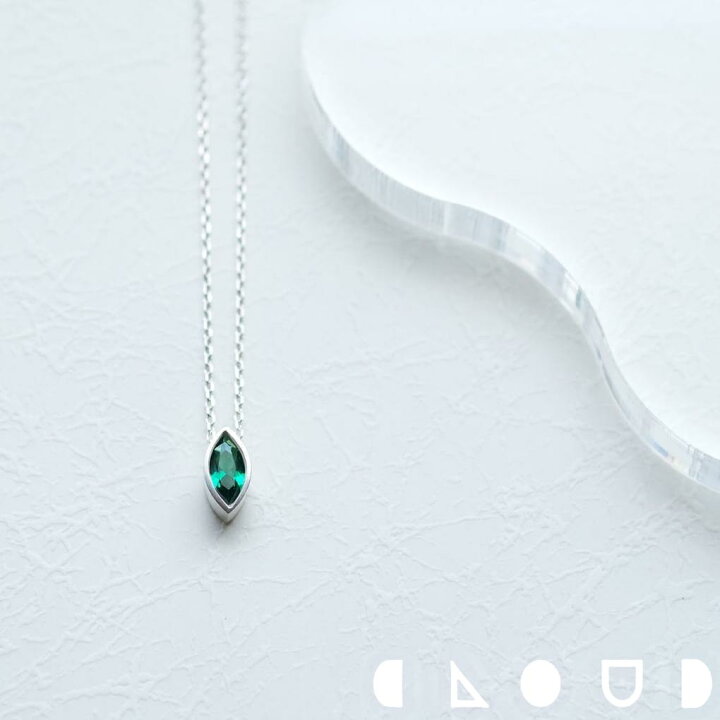 楽天市場】Cloud Jewelry エメラルド マーキス ネックレス シルバー925 