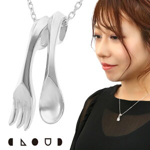 Cloud Jewely Miniature Xv[ & tH[N lbNX Vo[925 NEhWG[ VѐS ʎdグ i l Xv[ tH[ tH[N `F[ lbNX ~j`A @ Vo[ V