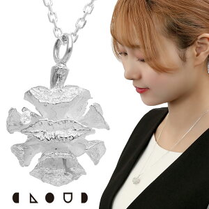 Cloud Jewely ^ZRCA̎ lbNX Vo[925 NEhWG[ O  d˕t  ANZg WG[ WRjA Vo[925 lbNX `F[ Zg Ol