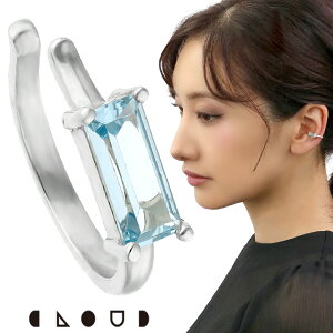 Cloud Jewely ~j ANA} XNGA C[Jt Vo[925 NEhWG[ ANA XNGA^ ݊ } Vo[ ANA} x_[ XNGA Vv u₩ Ԃ 