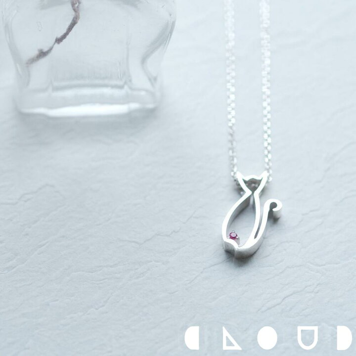 楽天市場】Cloud Jewelry ルビー 猫 ロング ネックレス シルバー925 