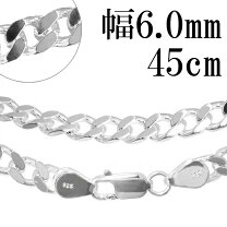 楽天市場】シルバー925 喜平ネックレス6面45センチの通販