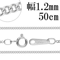 楽天市場】シルバー501 チェーン（ジュエリー・アクセサリー）の通販