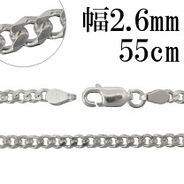 楽天市場】喜平ネックレスシルバー55cmの通販