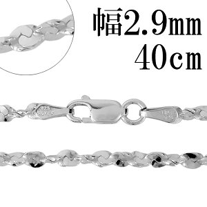 ネックレス チェーンのみ おしゃれの人気商品 通販 価格比較 価格 Com