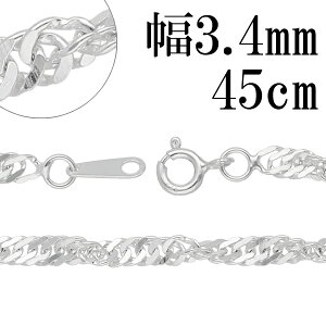 3.4mm XN[ Vo[ `F[ 40cm`45cm Vo[`F[ Vo[ANZT[ lbNX Vo[925  VK|[`F[ Vo[925`F[ Vo[lbNX`F[