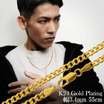 楽天市場】24k コーティング チェーンの通販