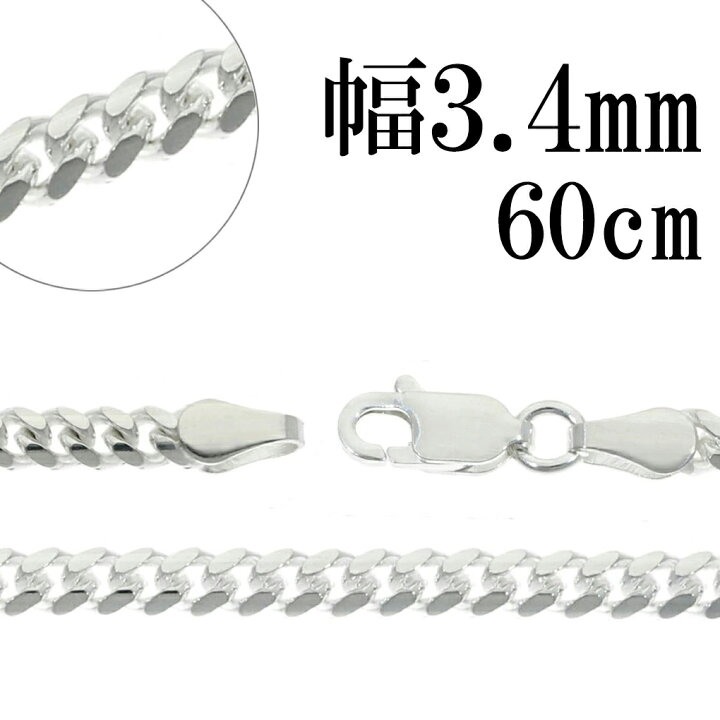 mq100-60_0.jpg?fitin=720:720