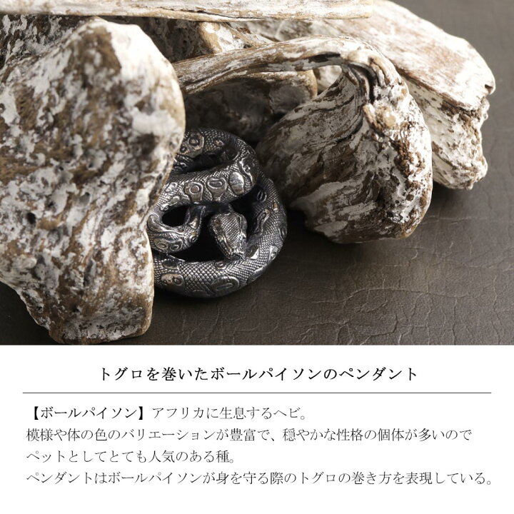楽天市場】Cold I