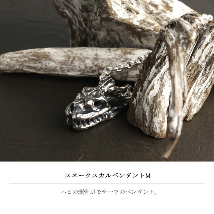 楽天市場】Cold I