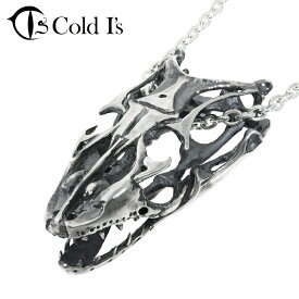 Cold I's モニター スカル ペンダント ネックレス ペンダントトップ ペンダントチャーム シルバー 925 オオトカゲ トカゲ ドラゴン 爬虫類 は虫類 骨 骨格 頭骨 リアル 生き物 動物 アニマル メンズ レディース 男性 女性 彼氏 彼女 誕生日 記念日 プレゼント 人気 おしゃれ