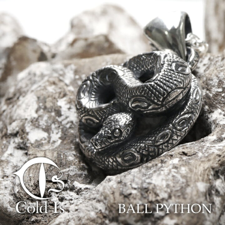 楽天市場】Cold I 