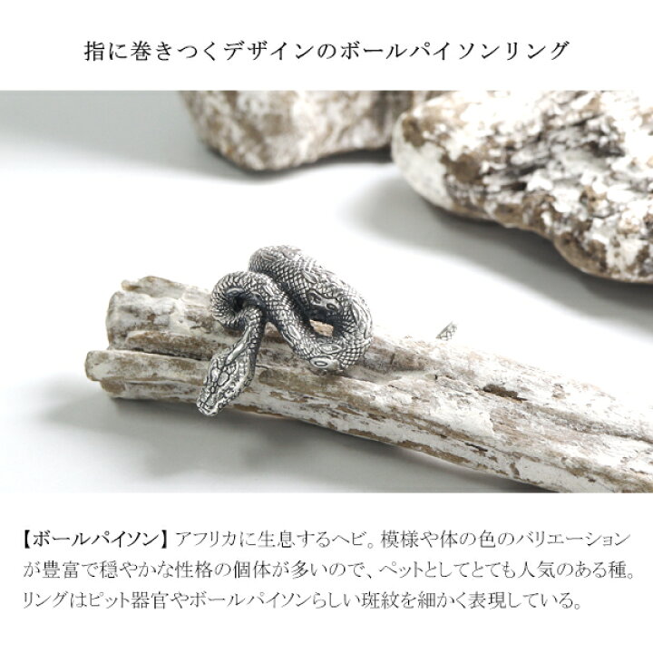 楽天市場】Cold I
