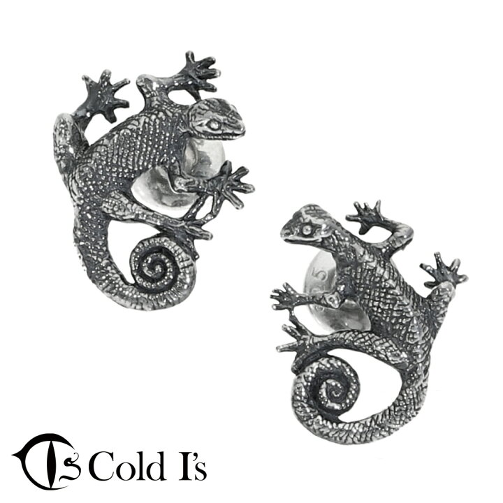 楽天市場】Cold I